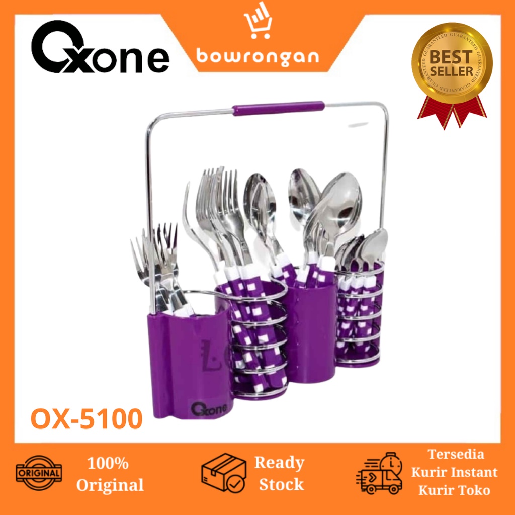 OXONE CUBE CUTLERY SET OX-5100