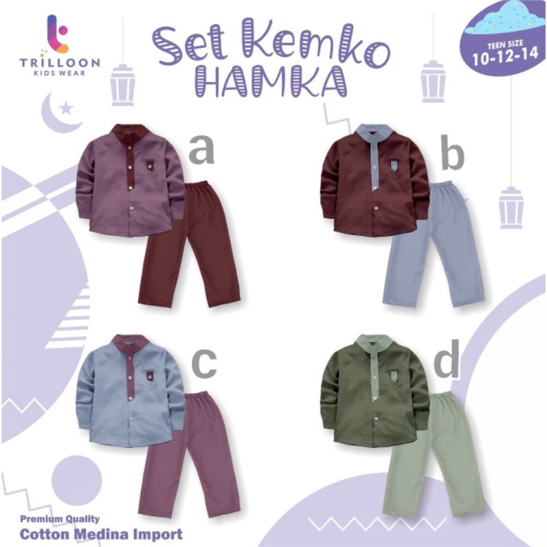 SETELAN KEMKO TRILLOON LIMITED / Setelan Koko Trilon Anak Laki Laki /Baju Koko Anak Laki laki / Set 