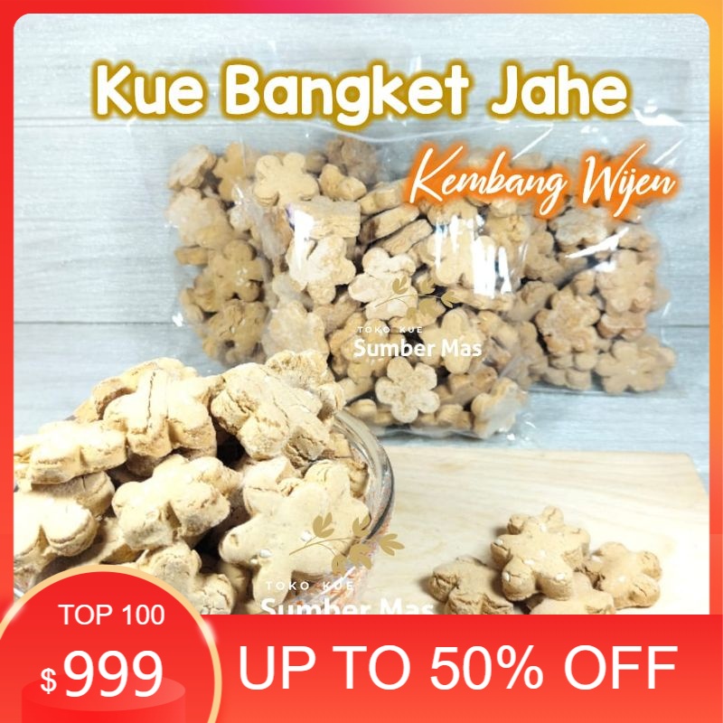 

Makanan Ringan KUE JAHE 250GR / KUE BANGKIT / KUE JAHE BUNGA / Terima kasih,,, Thanks