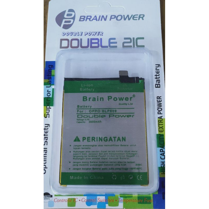 Battery batre Oppo BLP 609 Brain power