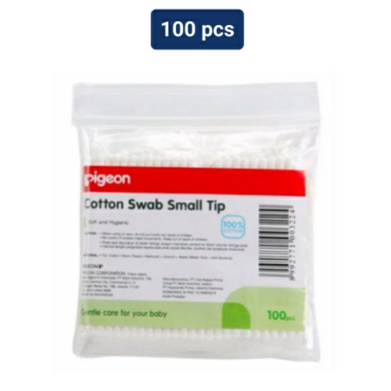 Pigeon Cotton Swab Small Tip