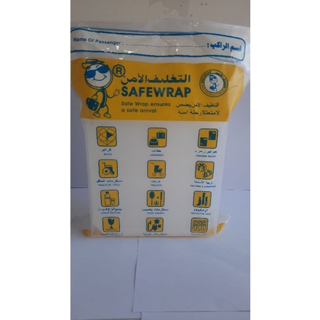 

Air zam zam 1liter 100% asli