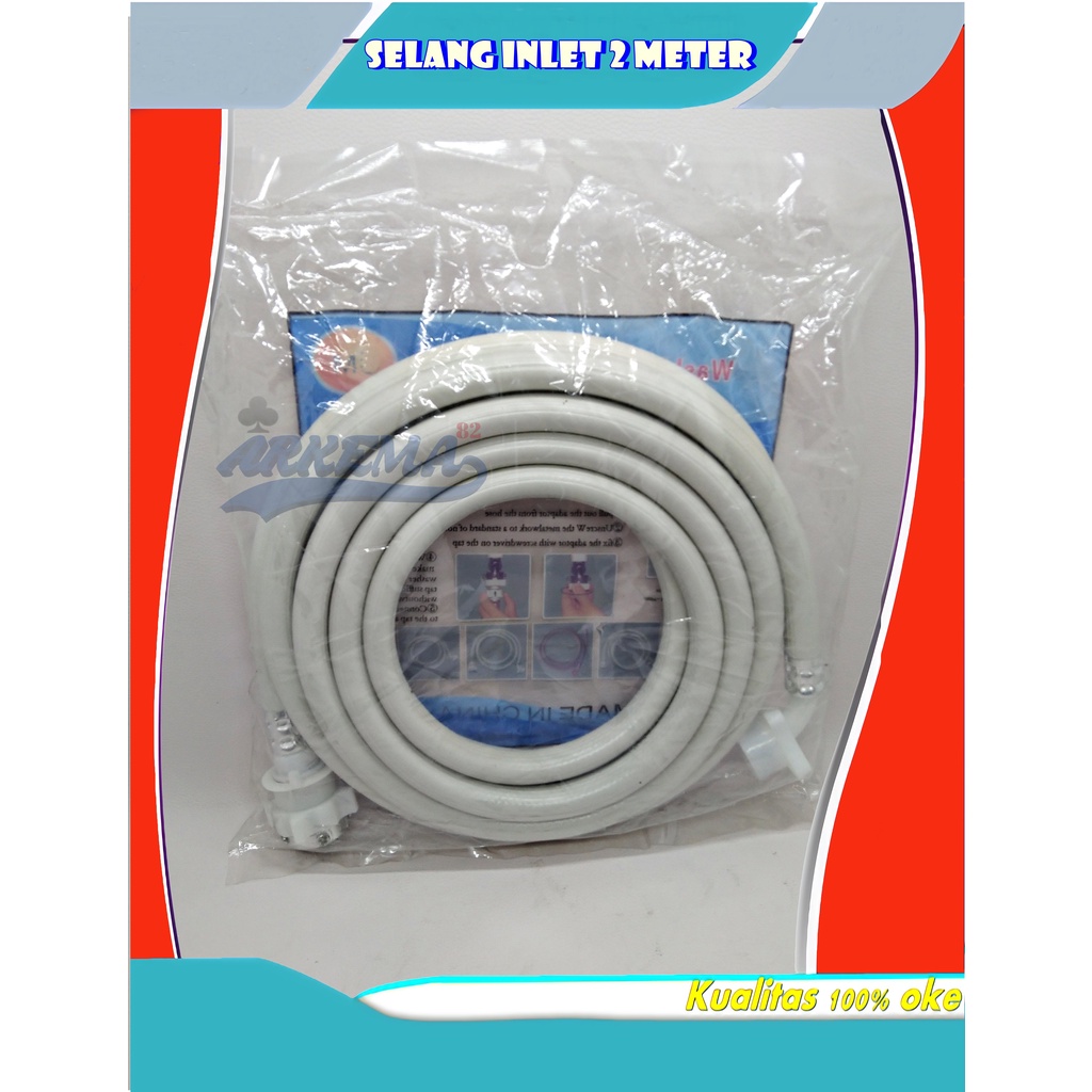 SELANG INLET MESIN CUCI 1 TABUNG 2 METER / SLANG MASUK AIR / WATER INLET HOSE 2M | INLET MESIN CUCI