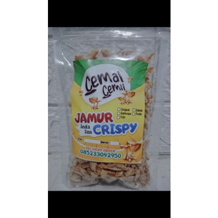 

cemiln jamur