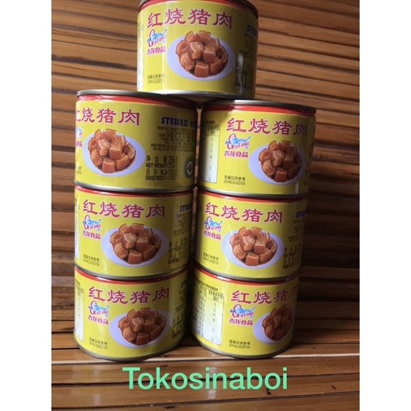

Gulong stewed pork 256gr (angsio kecil)