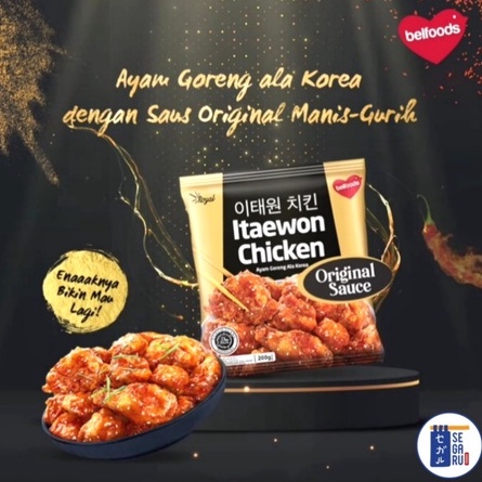 

Ayam Royal itaewon Belfoods 200gr