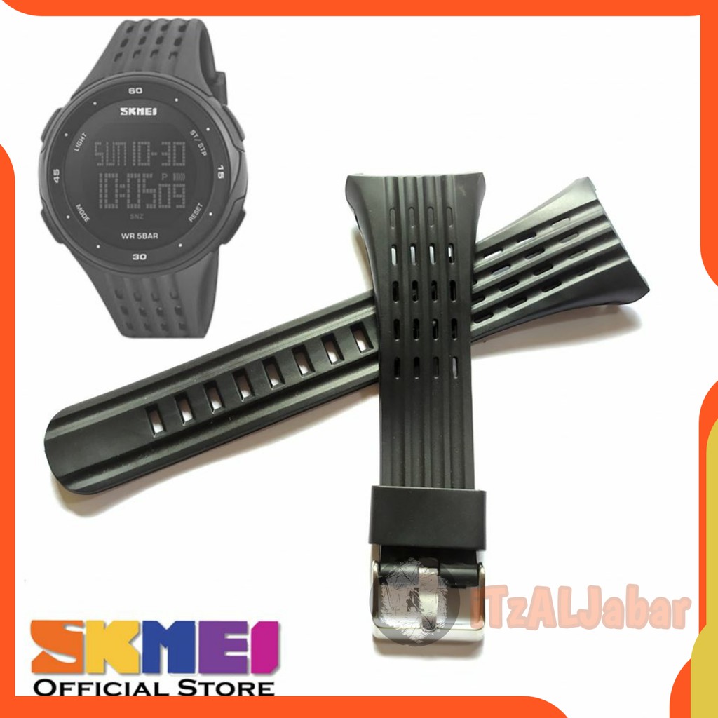 Tali jam SKMEI 1219 Strap tali jam tangan SKMEI 1219