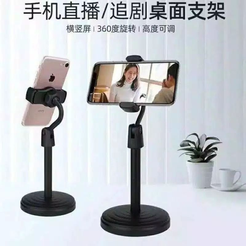 PROMO!!! RO ACC MICROPHONE PHONE STAND HOLDER lIVE BRODCAST UN MULTIFUNGSI