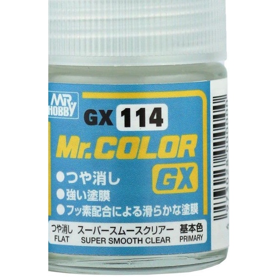 ❇ Mr Color GX 114 Super Smooth Clear Flat - Gundam model kit paint ♫