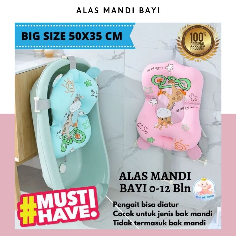 Matras Alas Mandi Bayi Motif Jerapah Original Big Size