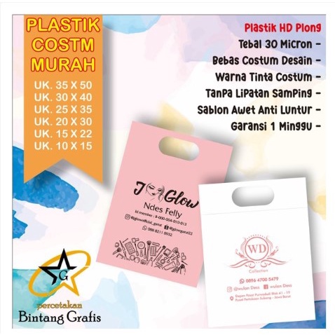 

plastik sablon/custome plastik kemesan dan plastik olshop free desain