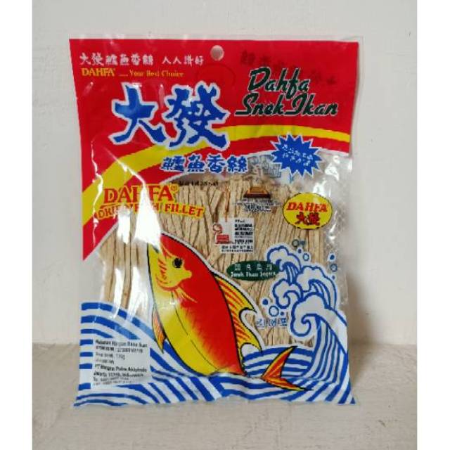 

FREE ONGKIR COD DAHFA SNACK IKAN (120g) DRIED FISH FILLET / SNACK IMPORT MALAYSIA / MAKANAN RINGAN HALAL