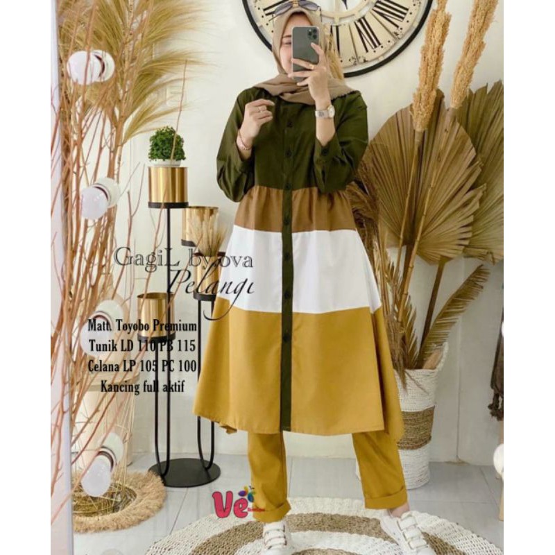 PELANGI SET GAGIL BY OVA