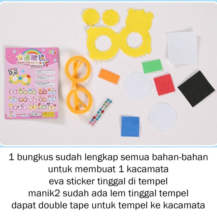 DIY Kacamata Eva - Mainan Edukasi Anak - DIY craft anak