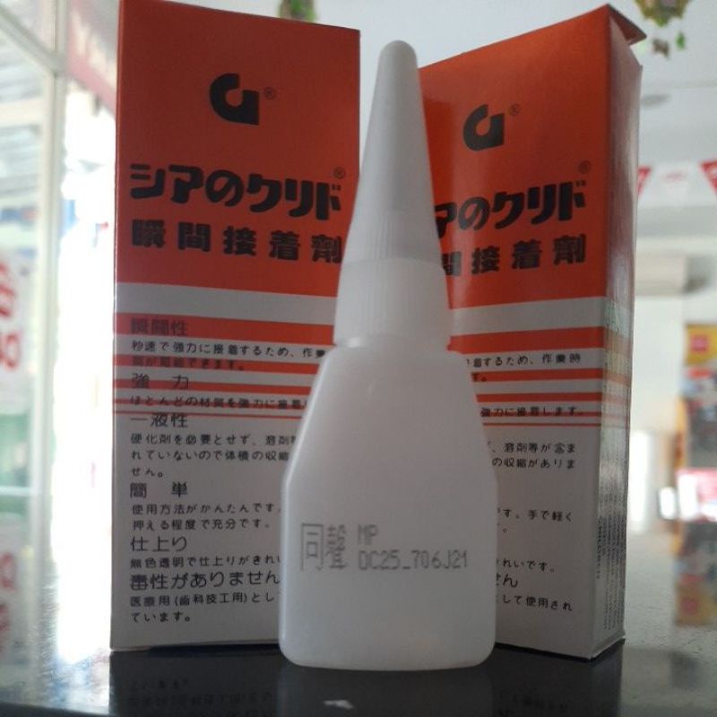 

lem g korea