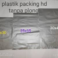 HD Premium TANPA Plong 25x35 cm/packing ol shop tanpa bolong(TANPA PEREKAT) #1