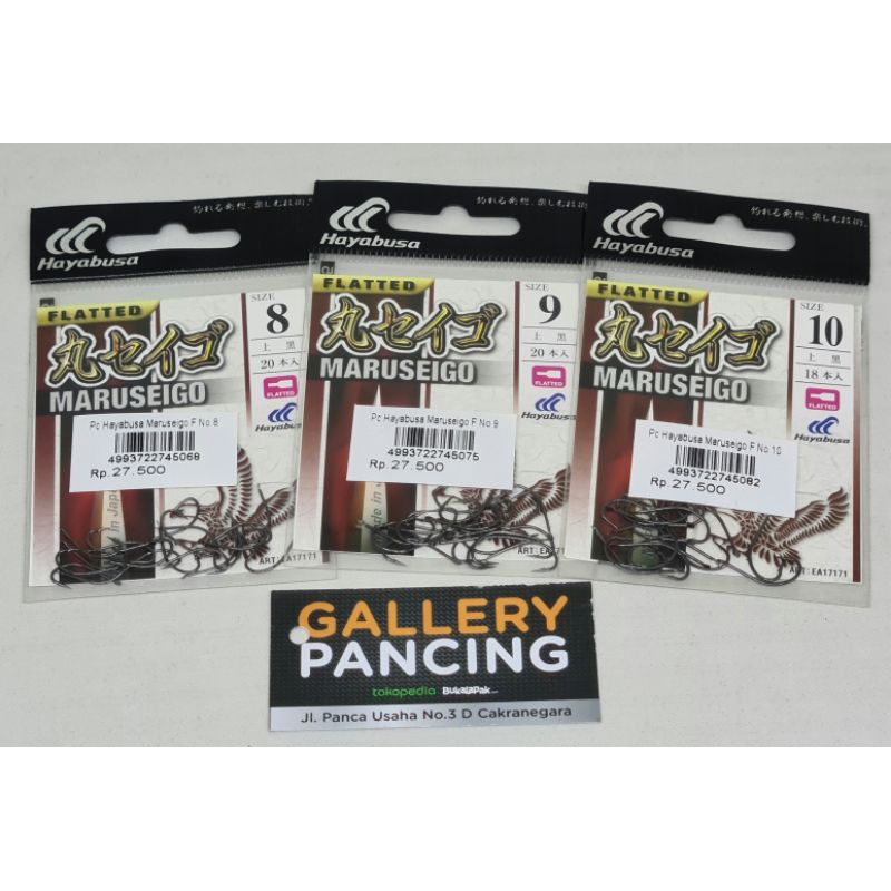 Pancing Kail Hayabusa Maruseigo Flatted Hook