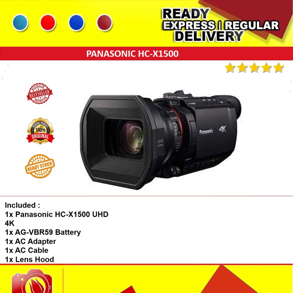 PANASONIC HC-X1500
