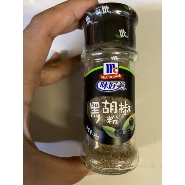 

Bubuk lada hitam hei hu jiao fen 黑胡椒粉 30gr