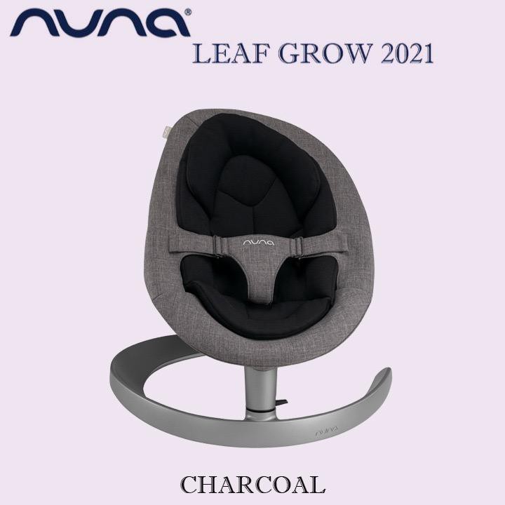 NUNA Leaf Grow 2021 INCLUDE TOYBAR SET NEW ARRIVAL