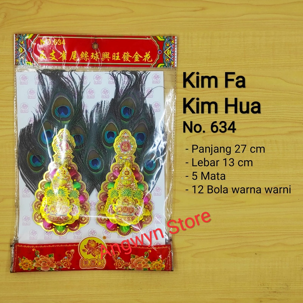 Kim Fa Kim Hua bulu bola warna warni - kode 634
