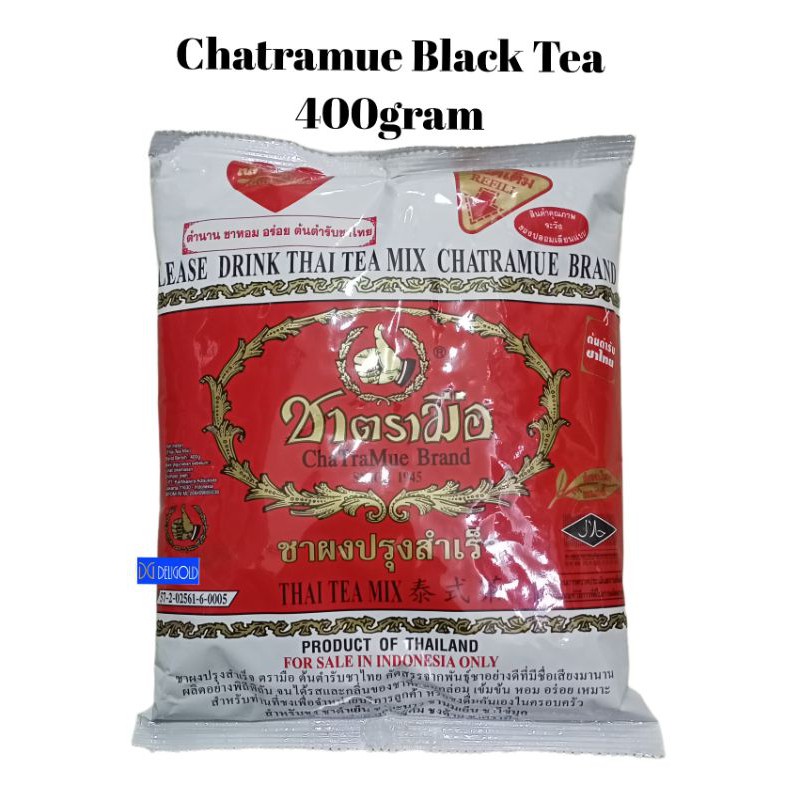 

Chatramue Black Tea 400g