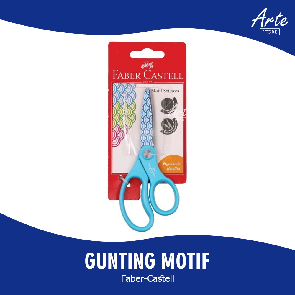 Gunting Motif - Faber Castell Motif Scissors