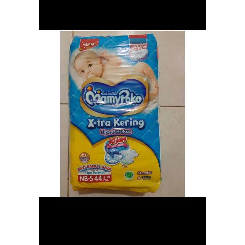 pampers mamy poko