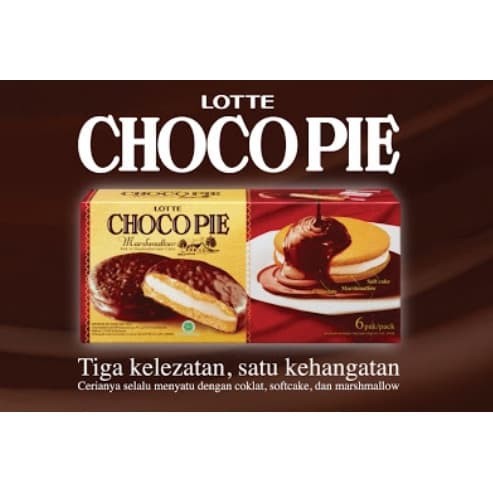 

LOTTE Choco Pie Marshmallow 168g 168 gram