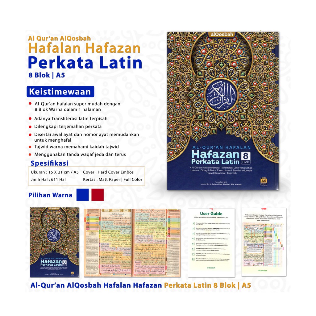 Jual AL QURAN HAFAZAN PERKATA LATIN A5 TAJWID FC 8 KOTAK / NSW | Shopee ...