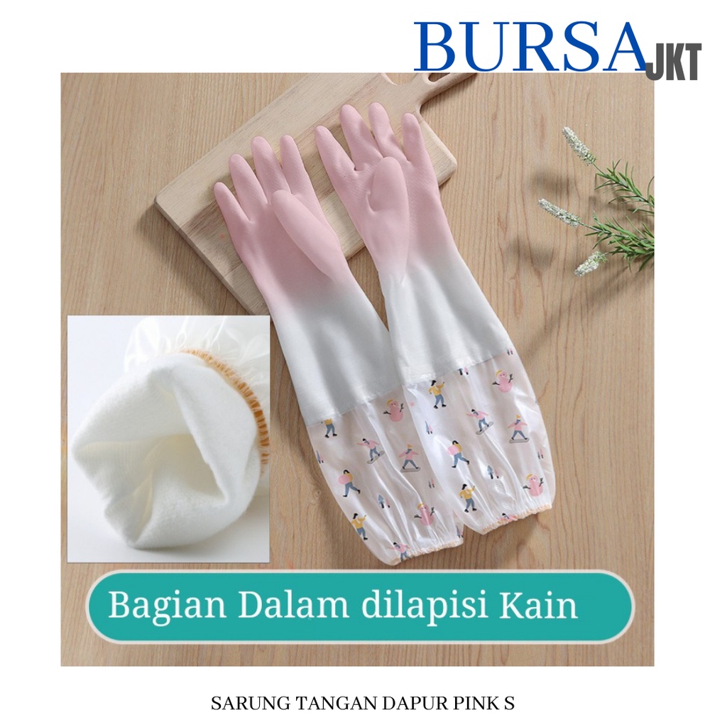 SARUNG TANGAN KARET LATEX DALAM KAIN ANTI AIR UNTUK CUCI PIRING PERKERJAAN RUMAH TANGGA DAPUR DAPAT DICUCI PINK SMALL