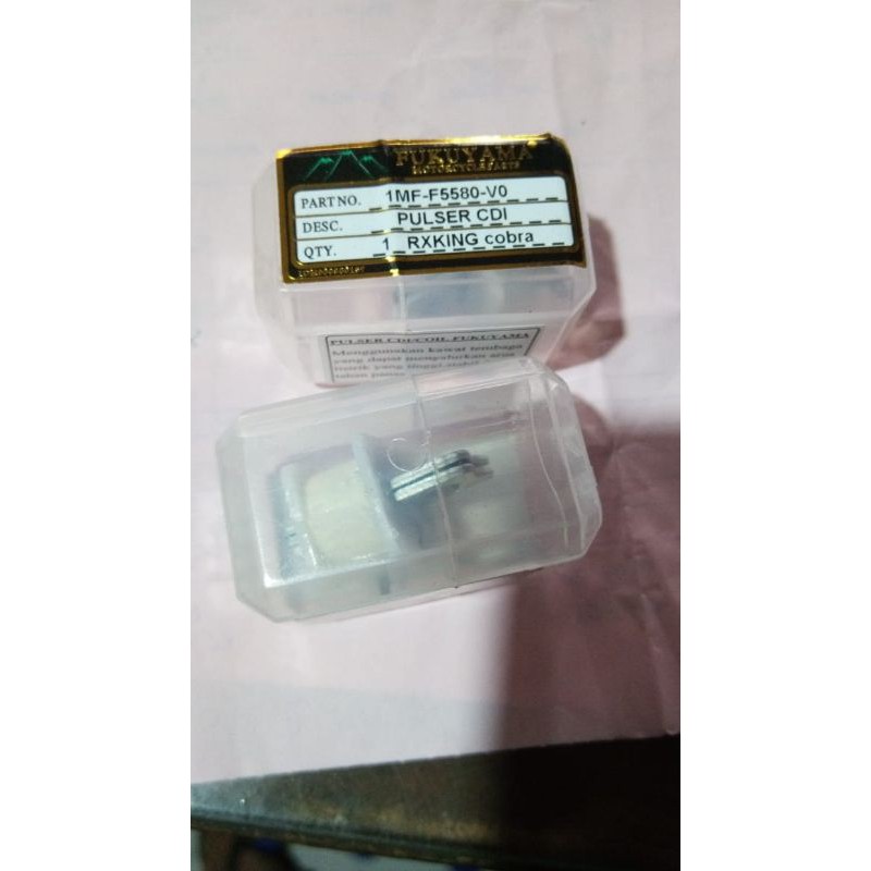 pulser CDI RX-KING cobra Fukuyama