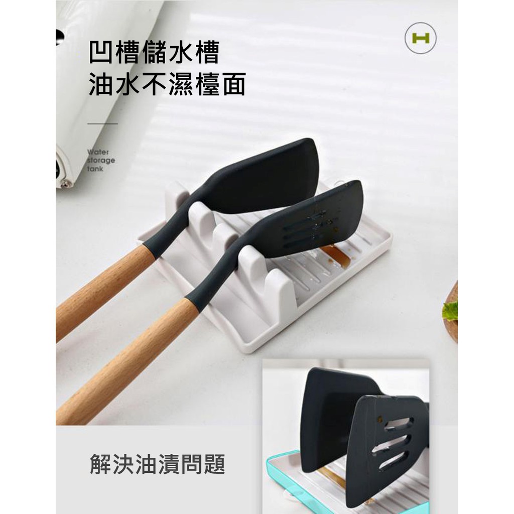 (BOW) Tempat Penyangga Sendok Spatula 4 Slot Rak Sumpit Tutupan Panci Serbaguna 1W86