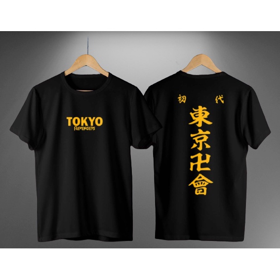 KAOS DISTRO PRIA / Kaos Distro TOKYO REVENGERS / baju MIKEY TOKYO REVENGERS / Baju tokyo revengers m
