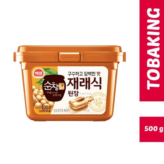 

yang dicari] SAJO Soybean Paste 500 gr Tauco Sajo Doenjang Pasta Kedelai Korea