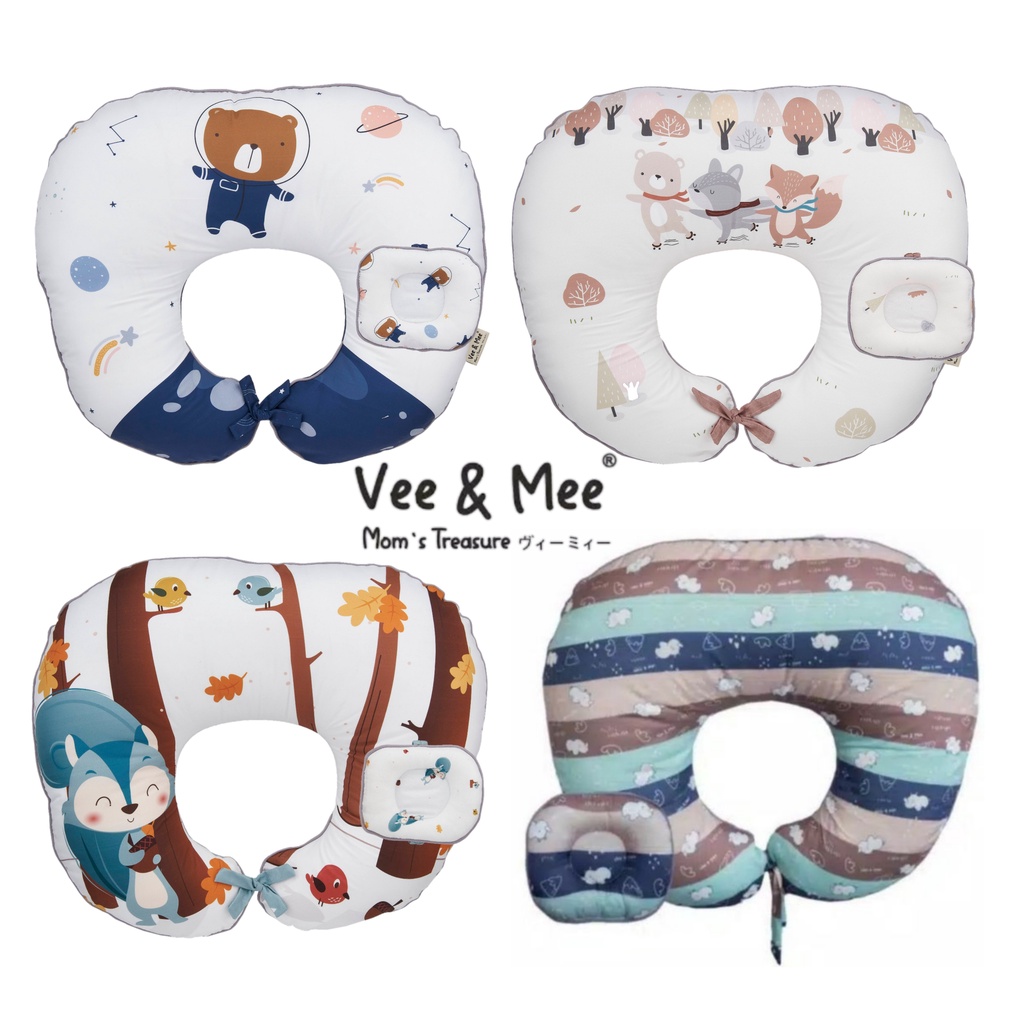 Vee &amp; Mee Bantal Menyusui Rhino Series, Squirrel Series,  Astronaut Bear Series, Raccoon and Friends Series