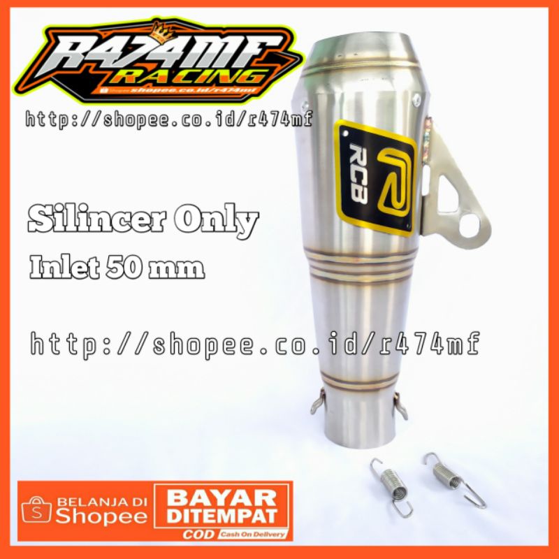 RCB Exhaust ( Silincer Only) Inlet 50mm