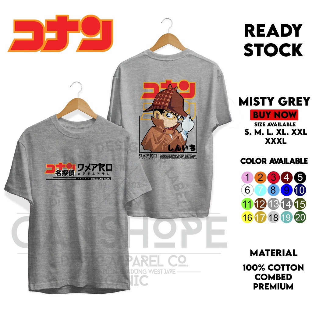 NEW T-SHIRT SERIES ANIME DETEKTIF CONAN SINICHI PREMIUM DXPRO