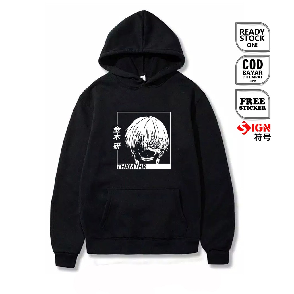 HOODIE ANIME KEN KANEKI TOKYO GHOUL TOUKA SHUU JUUZOU AYATO 金木 研 MANGA BAJU JEPANG JAPAN CULTURE SC