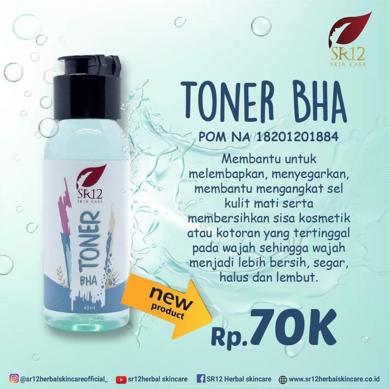 TONER BHA SR12 / TONER EKSFOLIASI / EKSFOLIASI WAJAH