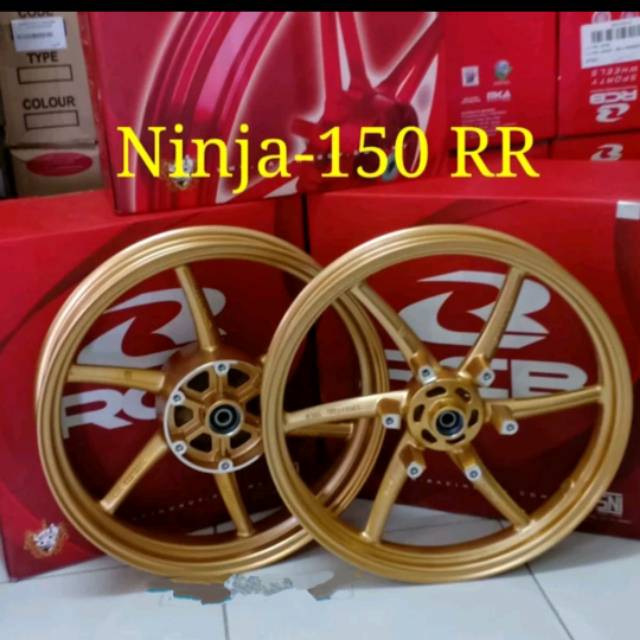 Velg rcb ninja 150rr velg racing rcb ninja 150rr 215-300x17