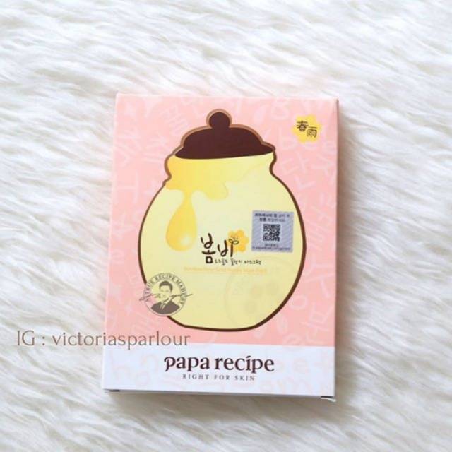 Papa Recipe Rose Gold Mask