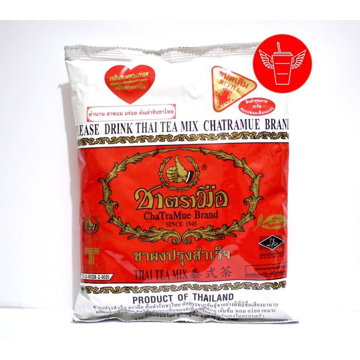 

Thai Tea Number 1 - tth200