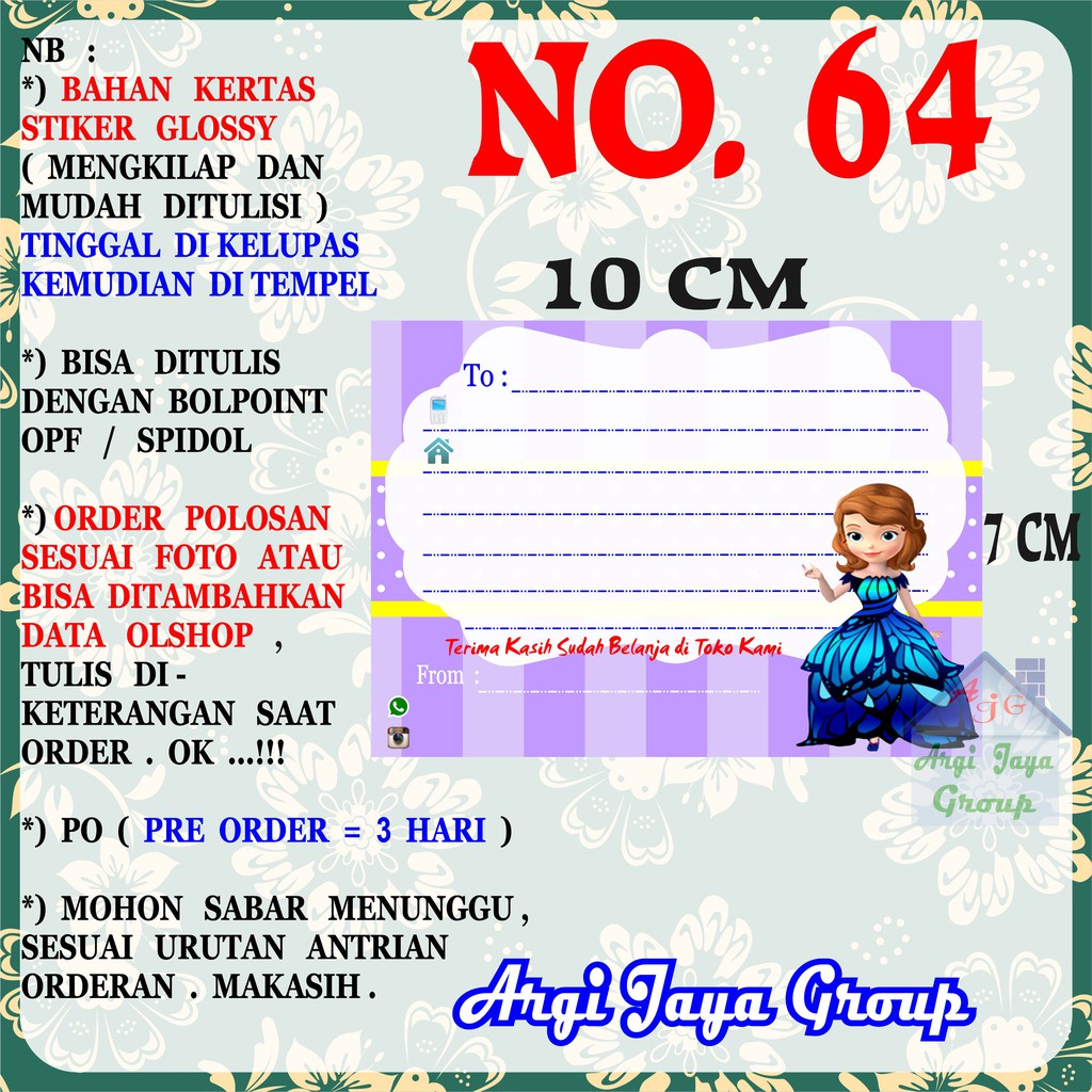 

Stiker Pengiriman - Sticker Alamat Olshop Murah Nomer 64 - 10x7 cm - Glossy