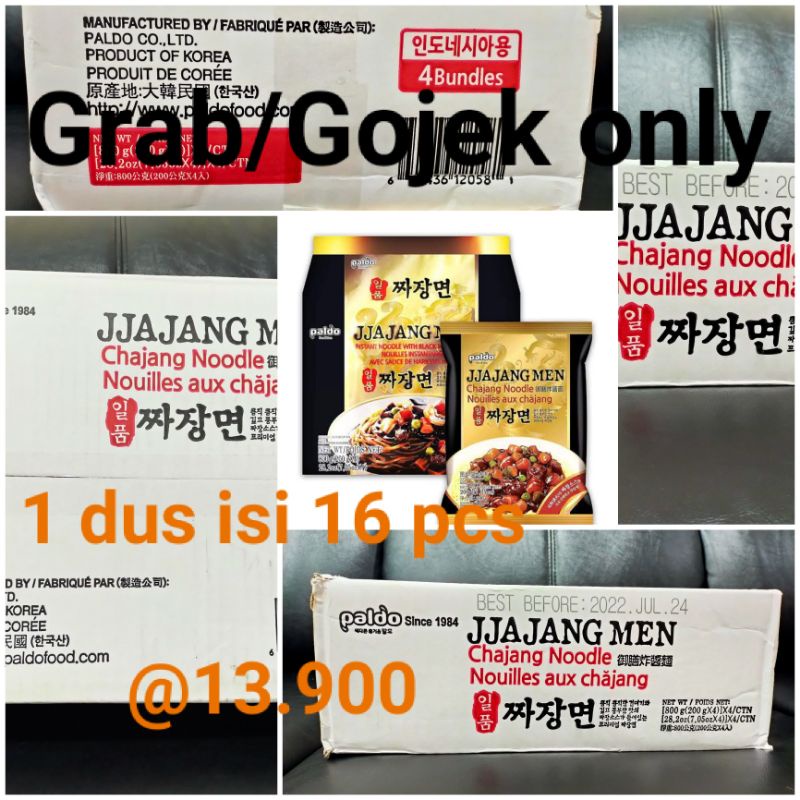 

paldo jjajangmen 200gr 1 dus/mie paldo jjajangmen/mie korea