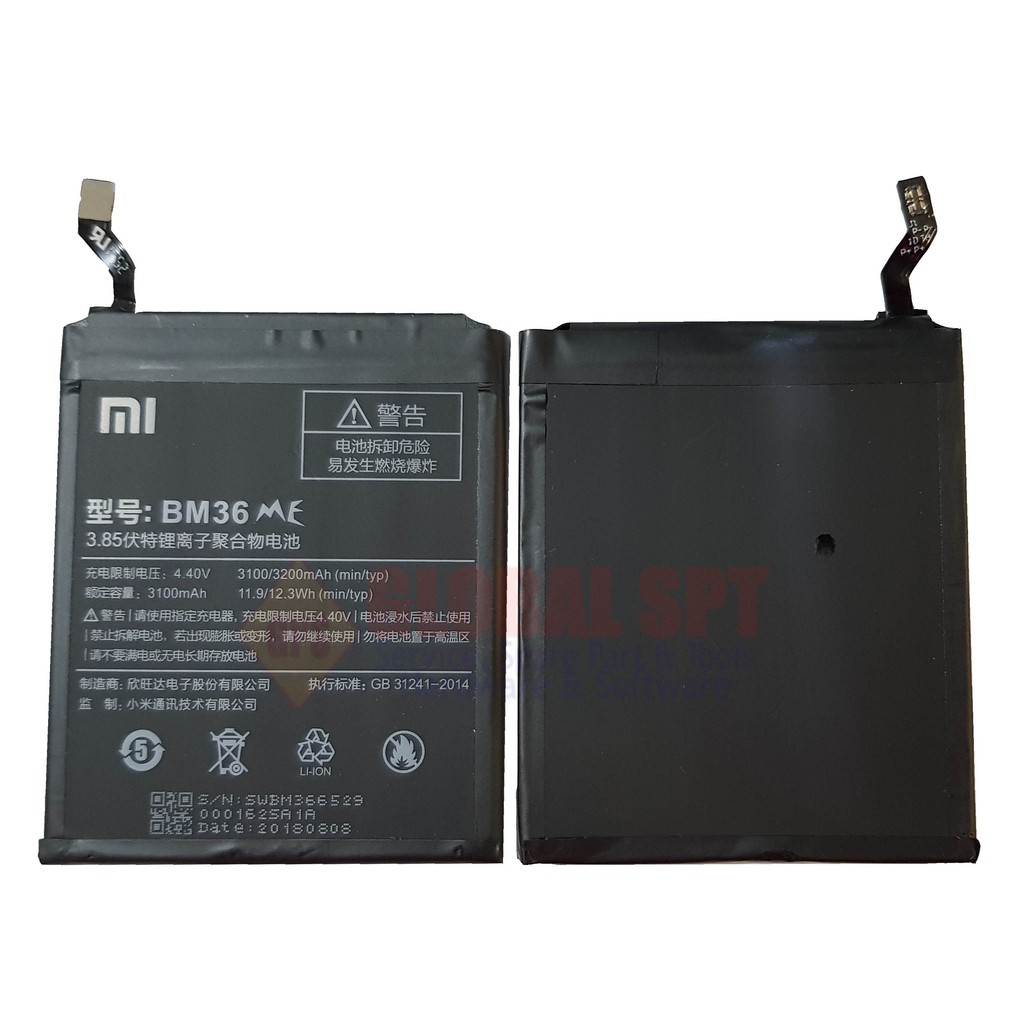 BATERAI XIAOMI BM36 / BATRE / BATERE XIAOMI MI5S / MI 5S