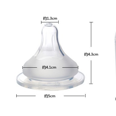 240ML Baby Bottle with Straw Drop-proof Wide Neck PP Plastic Newborn Anti-flatulence Bottle or Dot