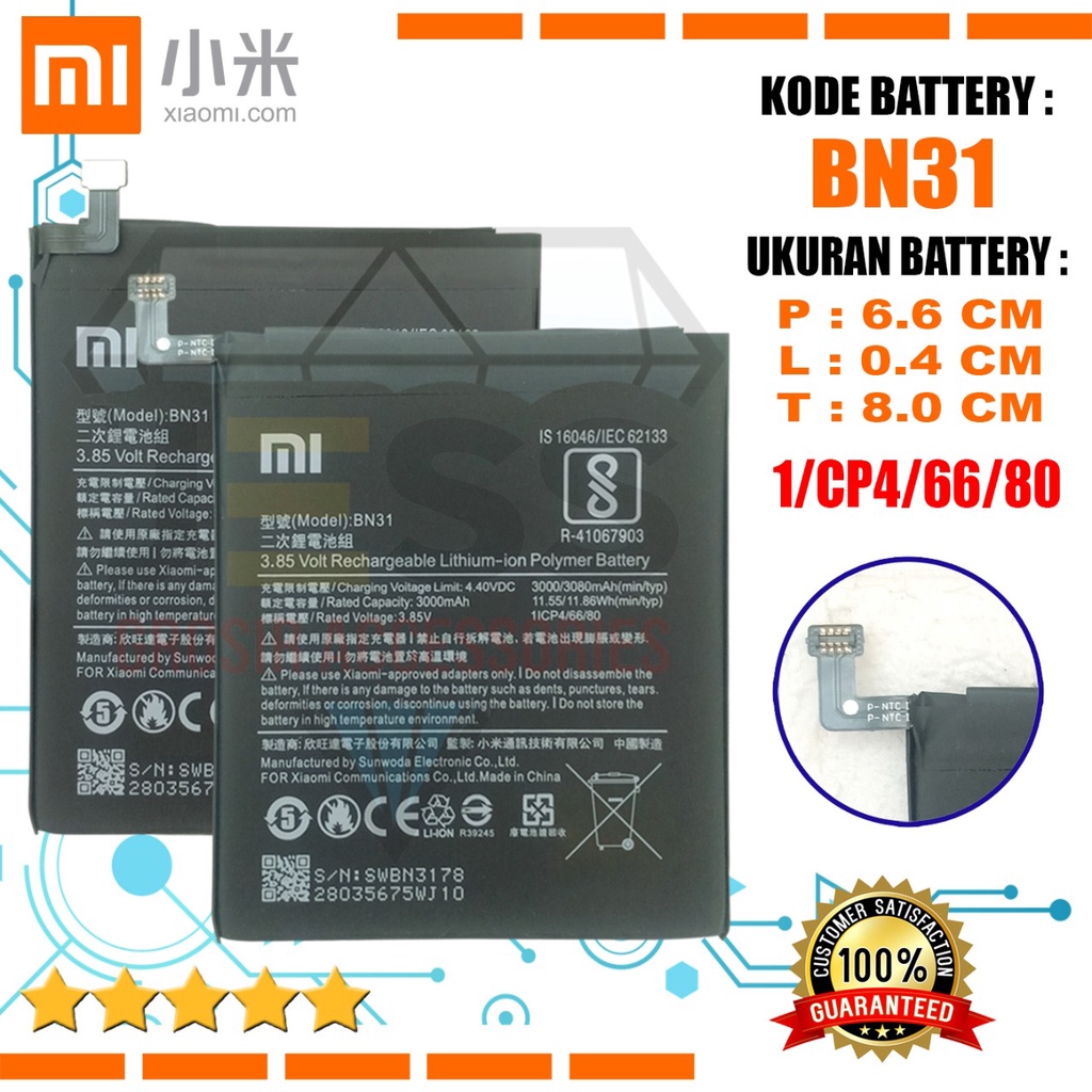 Baterai Battery Original Xiaomi BN31 &amp; BN-31 For type HP Redmi NOTE 5A , Note 5A Pro , Note 5 Prime, Note 5A Prime , MI 5X , MI5X , Mi A1 , Redmi S2