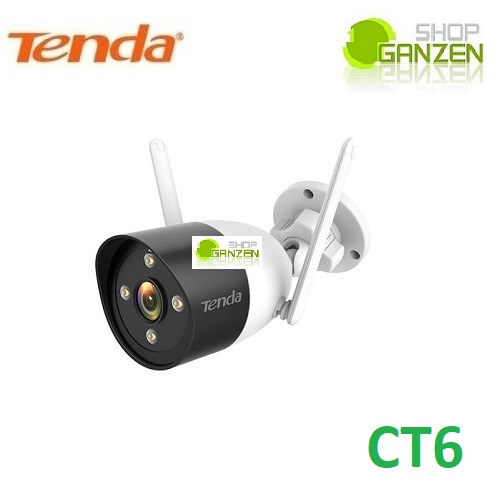 Tenda CT6 2K CCTV HD IP66 Outdoor Wall Mounted Wireless Camera