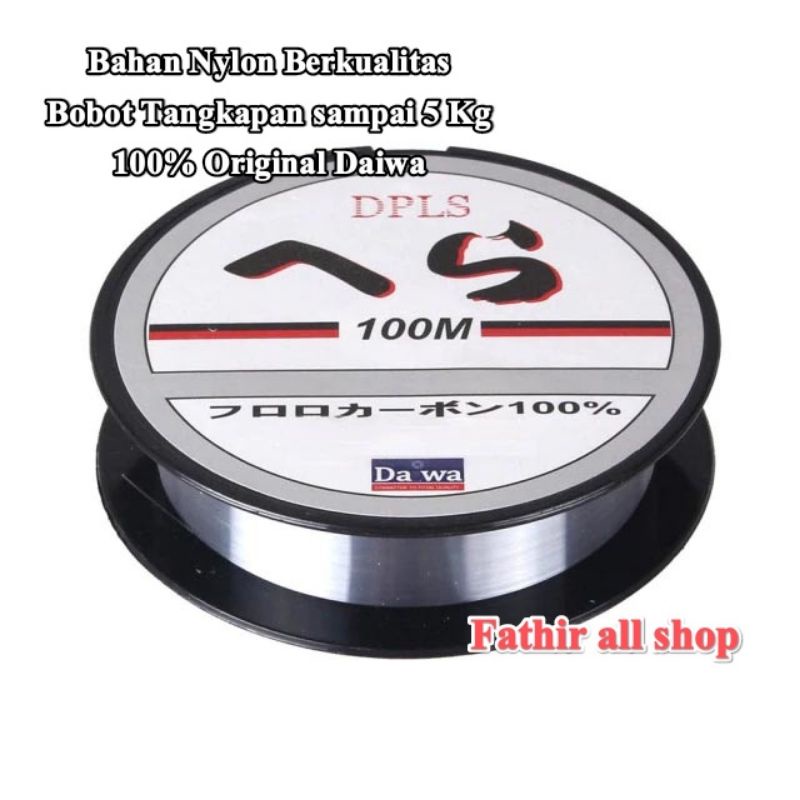 Senar Pancing Benang Pancing Ikan Daiwa DPLS Kuat Anti Kusut